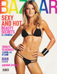 Harper's Bazaar (Hong Kong-June 2002)